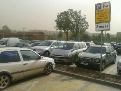 rps20120501_154646.jpg