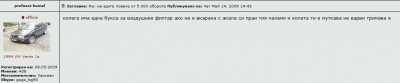 ScreenHunter_001.jpg