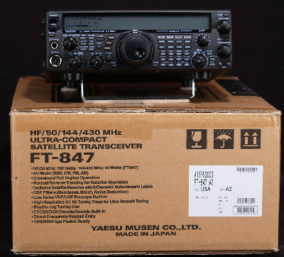 FT-847-BOX-08-20-07[1].jpg