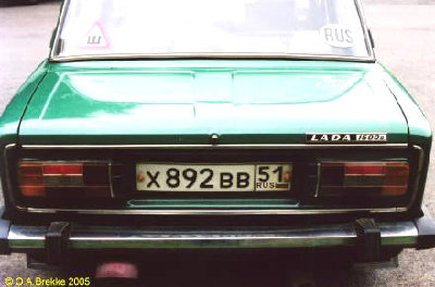 rus_x892bb51.jpg