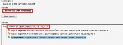 паркинг.PNG