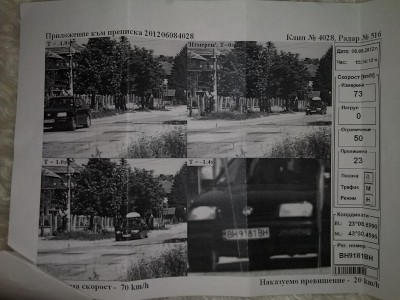 0107201223a3.jpg