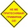 ZZ005__16045_tiny.jpg
