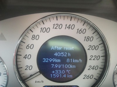 2012-07-08 14.00.00.jpg