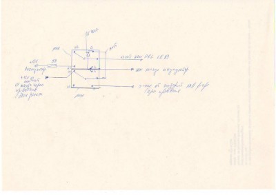Image0001.JPG