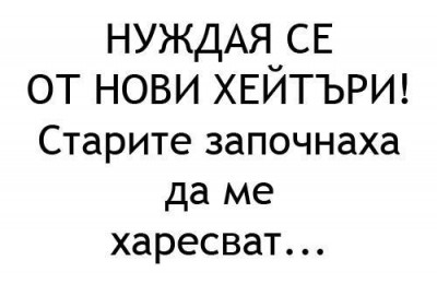 545512_10150976811974666_1620106459_n.jpg