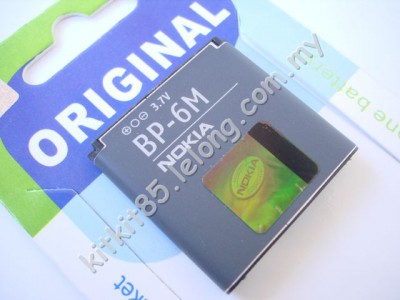 nokia-original-genuine-bp-6m-bp6m-battery-3250-6151-6233-battery-kitkit85-0902-19-kitkit85@124.jpg