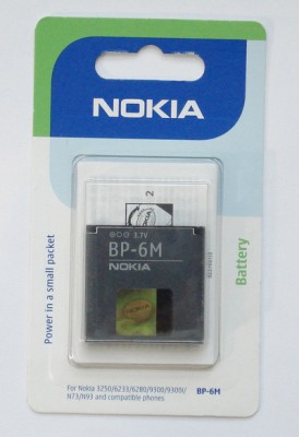 Nokia-BP-6M-1.jpg