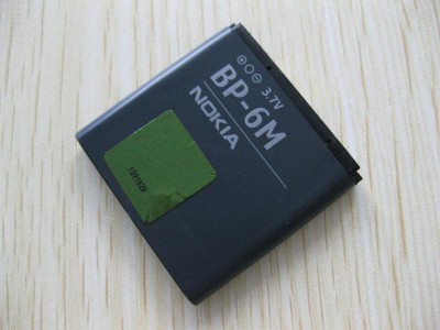pl247572-discount_cell_cellular_phone_battery_for_nokia_bp_6m.jpg