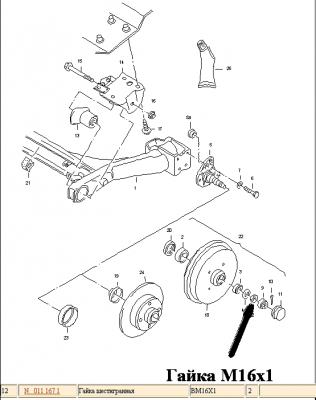VW_1.png