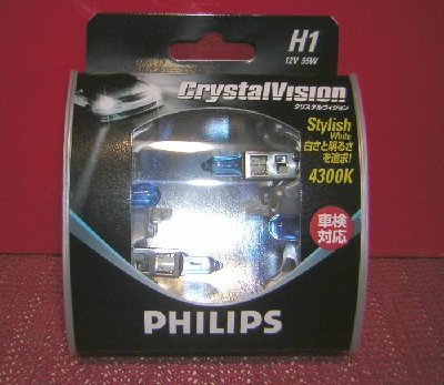 philips bulbs.jpg