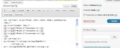 wordpress.JPG