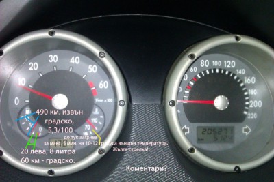 IMAG0011.jpg