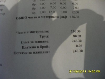 SAM_0959.JPG