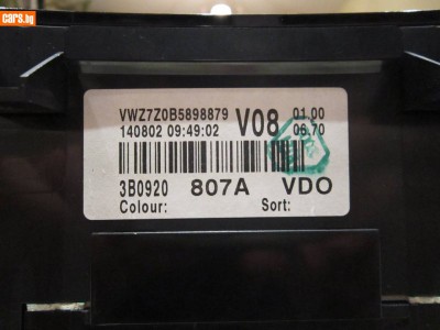 73676o.jpg