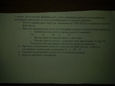 565932_572427156106175_30781144_n - Копие.jpg