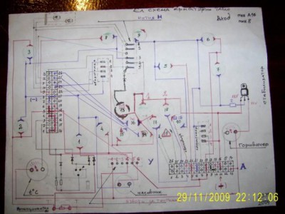 shema za tabloto.JPG