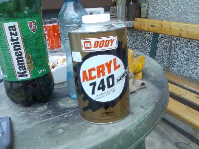 Бляк.041.jpg