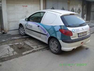 IMGP1631_resize.JPG
