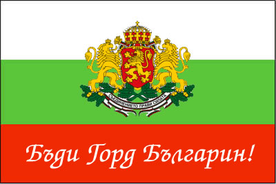 praznik.jpg