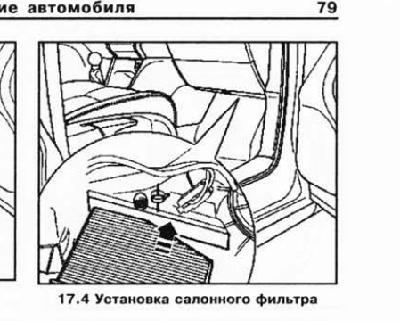 2009-08-04_225912.png