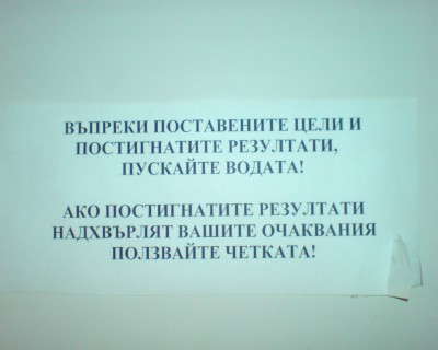 ABCD0013 (1281 x 1025).jpg