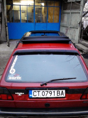 IMG_20130328_182525.jpg