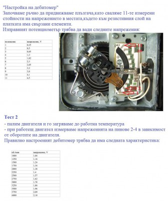 026446823-big.jpg
