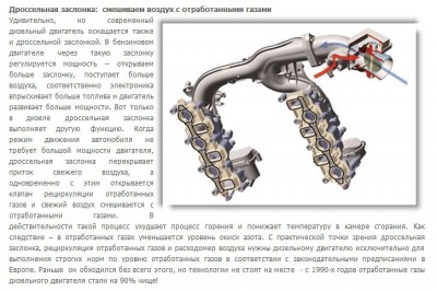 ScreenShot00416.jpg