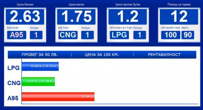 ScreenShot00418.jpg