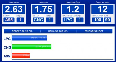 ScreenShot00417.jpg