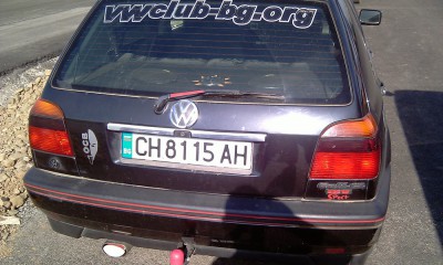 IMAG04444.jpg