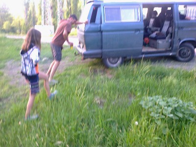 Снимка0204.jpg