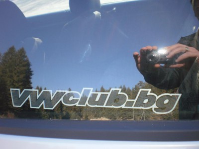 PB240015.JPG