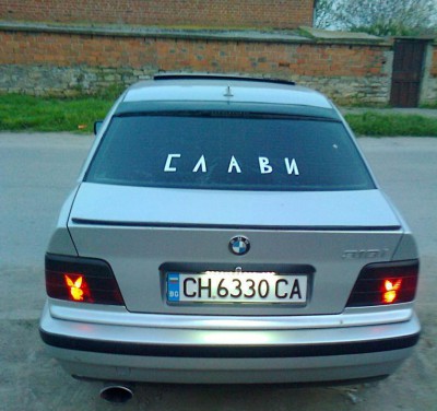 антитунинг4.jpeg