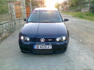 050520131690 - Копие.jpg