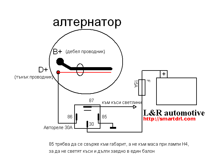 lamp_relay.GIF