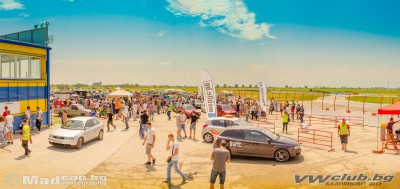 Pano Kaloqnovo_resize.jpg