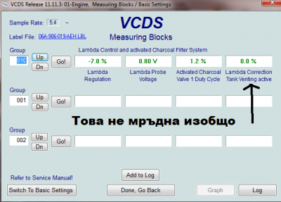 Без 32име.png