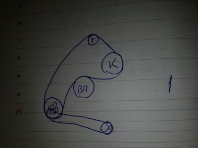 29062013187.jpg