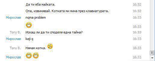 chat.jpg