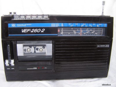VEF_260-2.JPG