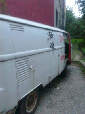 Снимка0605.jpg