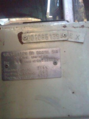 Снимка0612.jpg