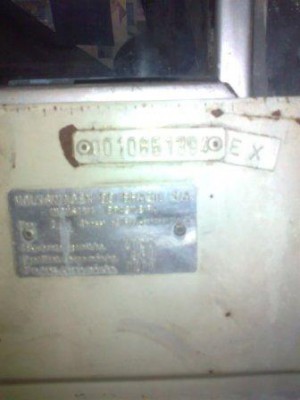 Снимка0611.jpg