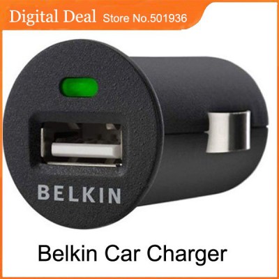 Micro Auto USB Car Charger.jpg