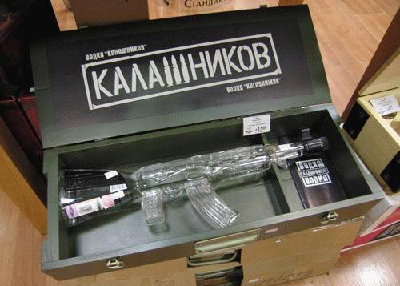 Kala6nikov.jpg