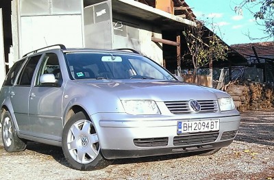 WP_20131109_008-1.jpg