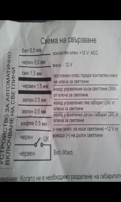 tmp_Screenshot_2013-11-12-20-56-05480903714.png