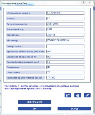 etka1.JPG